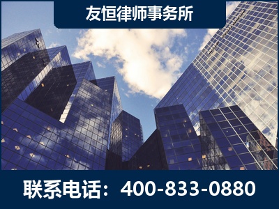 滦州-继承律师