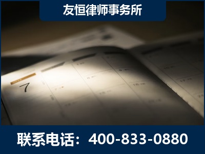 滦州-虚开增值税发票律师