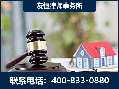 滦州-万保险合同欺诈撤销案