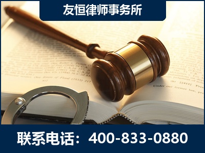 滦州-某著名培训机构诈骗案