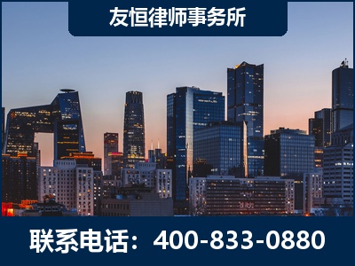 滦州-刑事辩护律师---郑祥律师