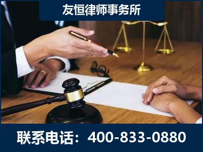 滦州-故意伤害致人死亡案件