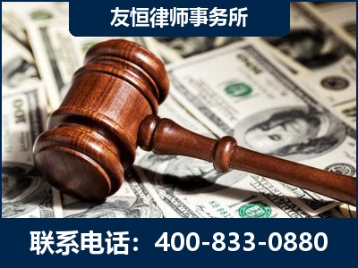 滦州-李某委托型诈骗案