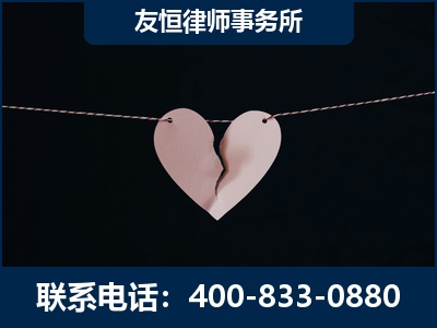 滦州-继承律师----杨凌波律师