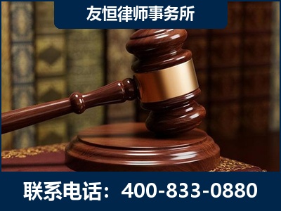 滦州-杨凌波律师