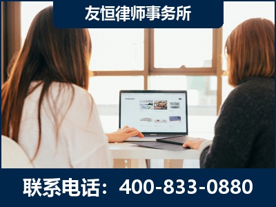滦州-职务犯罪律师