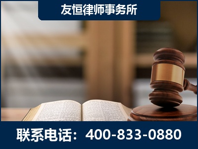 滦州-犯罪律师----郑祥律师