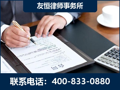 滦州-销售代理合同减损一亿元案