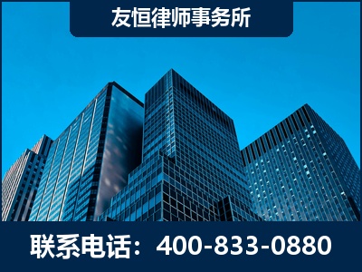 滦州-刑事律师