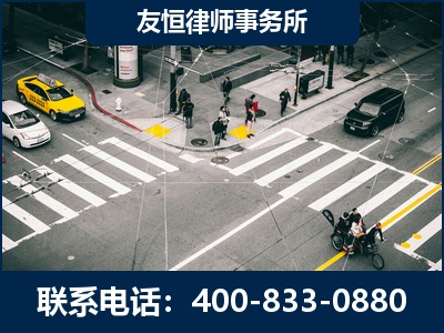 滦州-刑事辩护律师