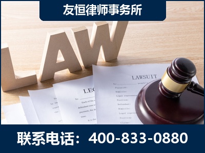 滦州-伪造婚内五百万债务离婚案